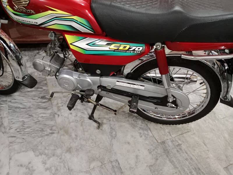 70cc Honda 2023 ha total fresh ha 3