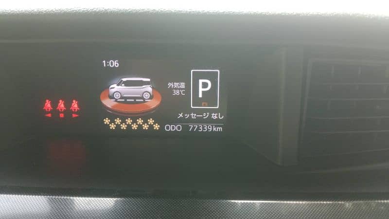 Toyota Roomy 2019 6