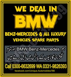 BMW Mercedes Spare Parts