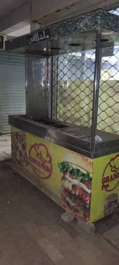 fryer with food stall for sale