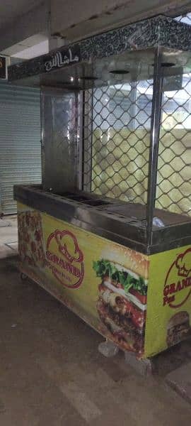 fryer with food stall for sale 0
