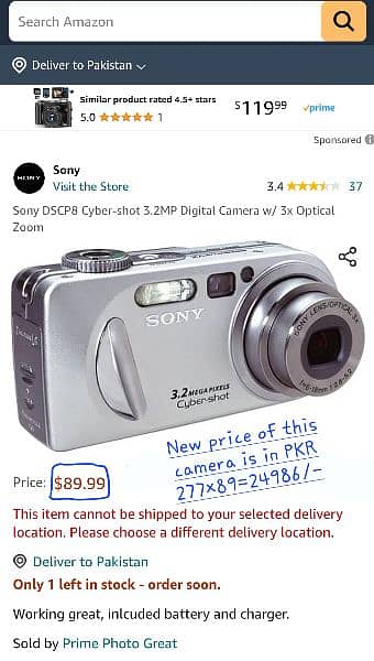 SONY CYBERSHOT DSC P8 3.2 MEGAPIXEL CAMERA ORIGINAL JAPANI  FOR SALE 15