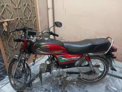 United 70 for sale 2020 model 18,729km used in best condition