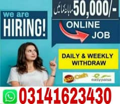 male and female required part time full time home base online job