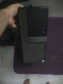 Dell i3 7th generation
