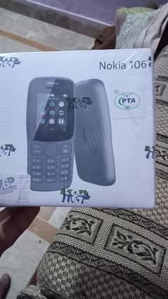 new Nokia 106 typing mobile