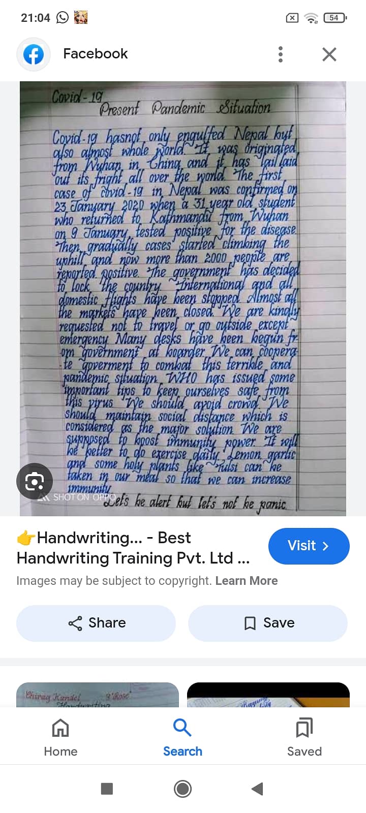 Handwriting assessment work 6
