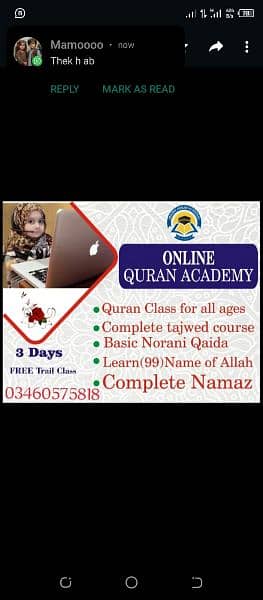 online Quran teaching 0