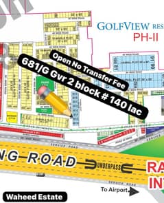 Open No Transfer Fee 680/G One kanal plot Available For Sale Near Ring Road interchange