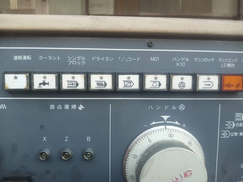 Miyano BNC 34S 7