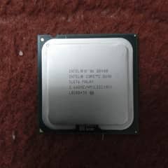 Intel Core 2 Quad Gaming Processor