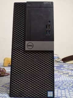 Dell full computer core i3
