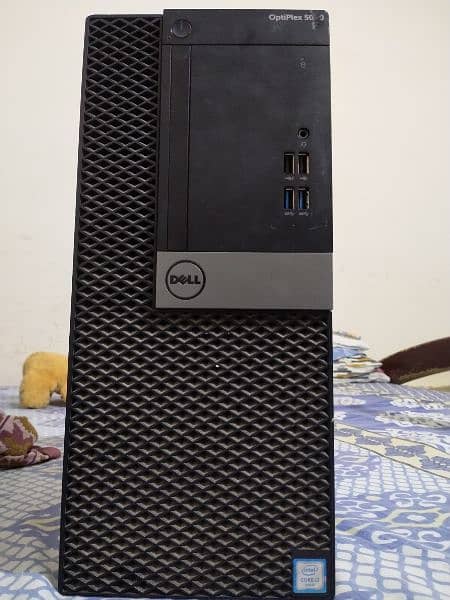 Dell full computer core i3 0