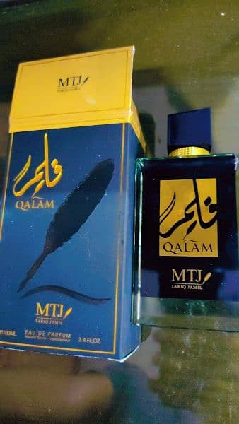 Qalam (MTJ) Brand Perfume 0