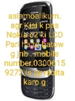 agr Kisi k pas Nokia c2 ki LCD Pari ha to batow