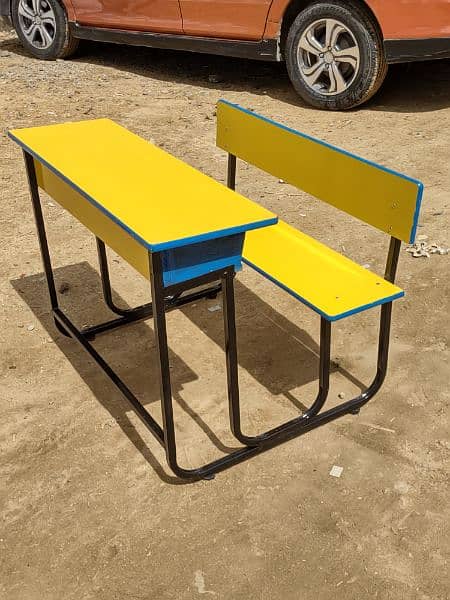 Mubashir school furniture mart 0