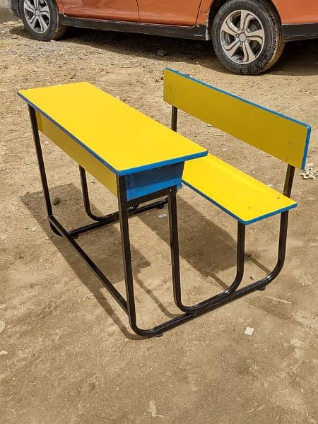 Mubashir school furniture mart 1