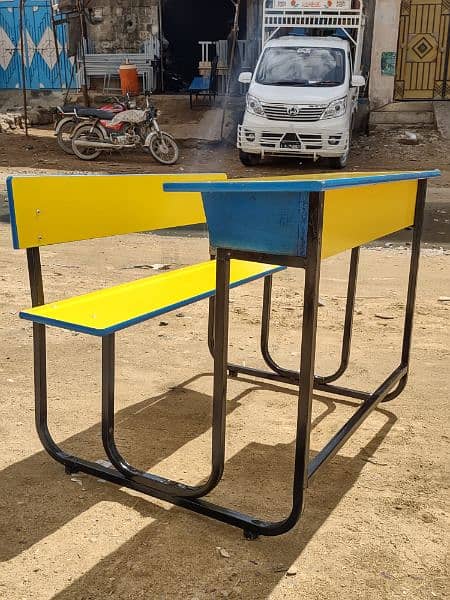 Mubashir school furniture mart 7