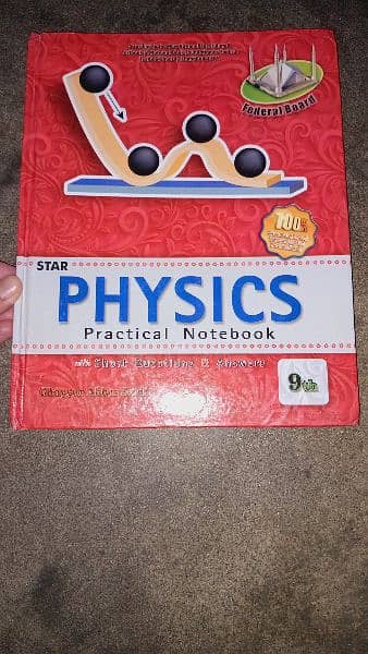 practical books of 9th class federal board 5