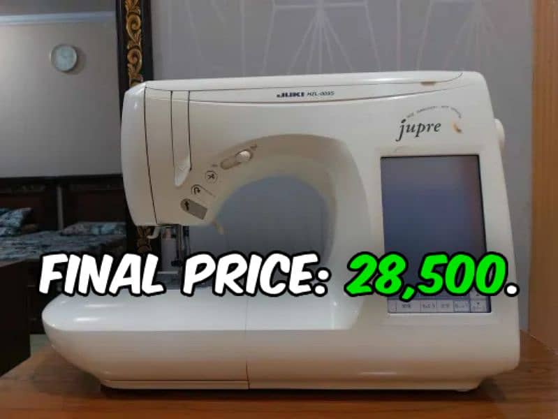 Juki HZL-009S Embroidery/Sewing Machine 0