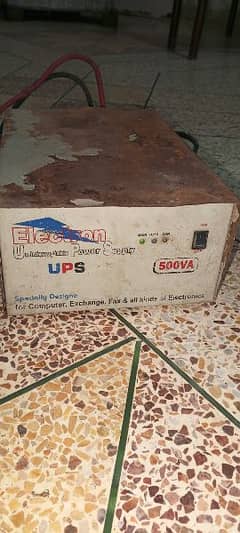 ups for sale