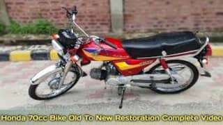 Honda 70cc 2005 to 2013