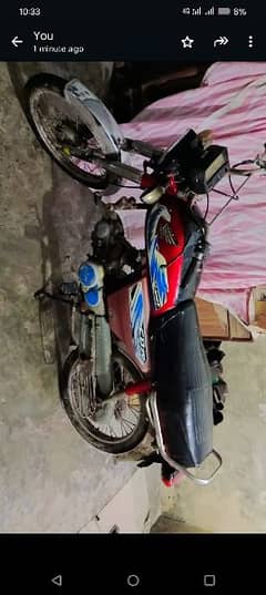 Bike For Sale In Toba Tek Singh