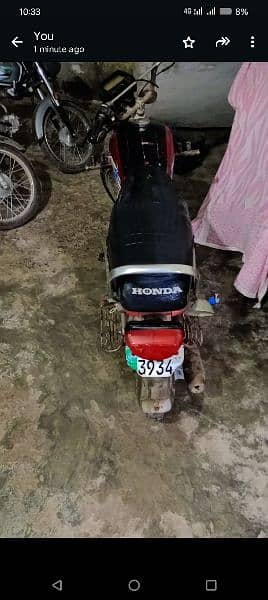 Bike For Sale In Toba Tek Singh 1