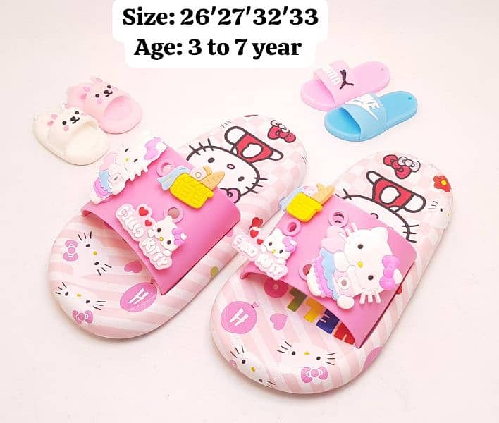 kids slippers. . 03184175768 0