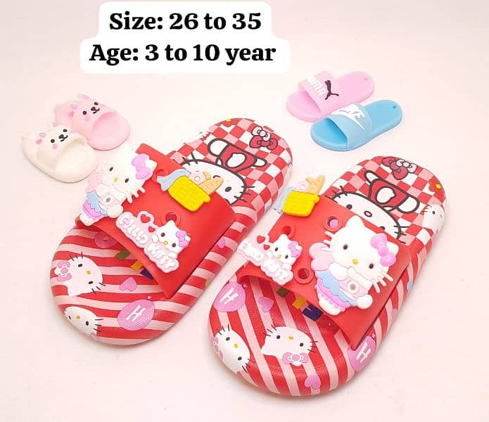 kids slippers. . 03184175768 1