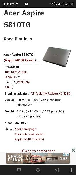 Acer laptop 5810T 9
