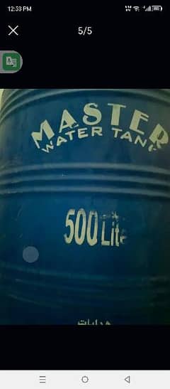 Master Water Tank 500 Ltrs