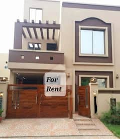5 Marla House For Rent in Bahria Town Lahore
