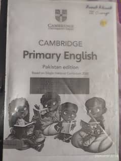 Cambridge Primary English workbook 3 pakistan edition - LGS School