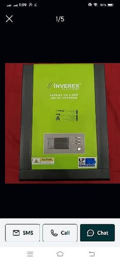 Inverex Hybrid 2.2KW Invertor 10/10