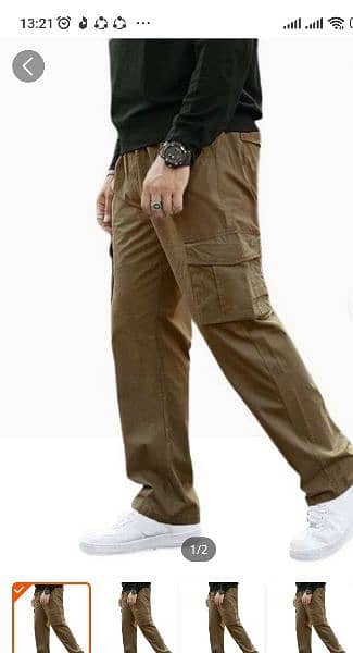 Cargo trousers 0