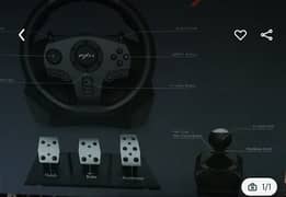 PXN v9 steering wheel