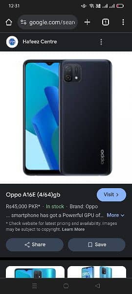 Oppo A16e 0