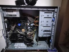 i7 6700 Gaming PC