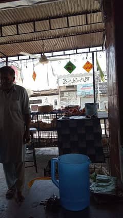 chicken shop ka Sara Saman mojood hai