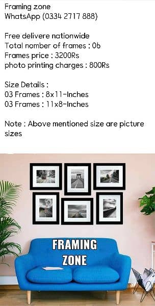 photo frame wall frame picture frame 8