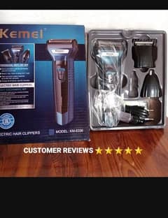 trimmer available Kemi Brand