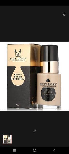 BB cream base foundation 2