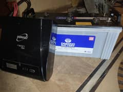 homage UPS DAEWOO battery for sale 1 year use ok condition