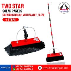Two Star Solar Cleaning Brush/Cleaning brush manufacture 0