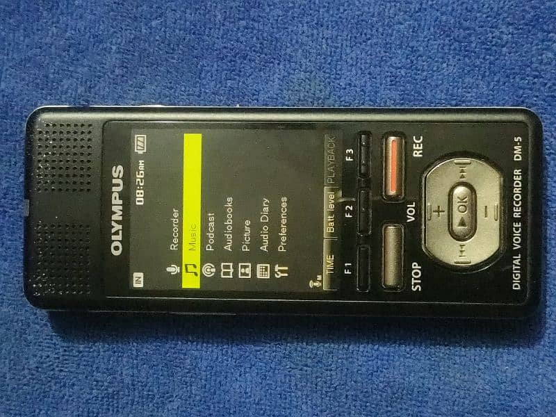 Digital sound recorder DM-5 1