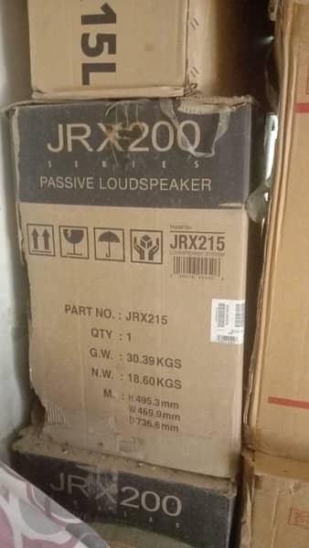 Complete Professional Sound System | Amplifier And JBL Speakers. 3