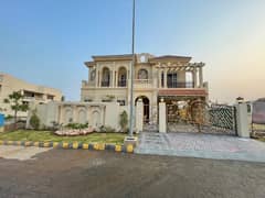 1 Kanal Most Luxurious House Is Available For Sale On Main Boulevard In Satellite Town Citi Housing Jhelum At Ideal Location, 0