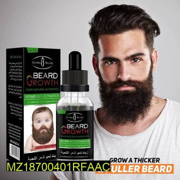 Beared growth oil for sale 1300 Rs 0