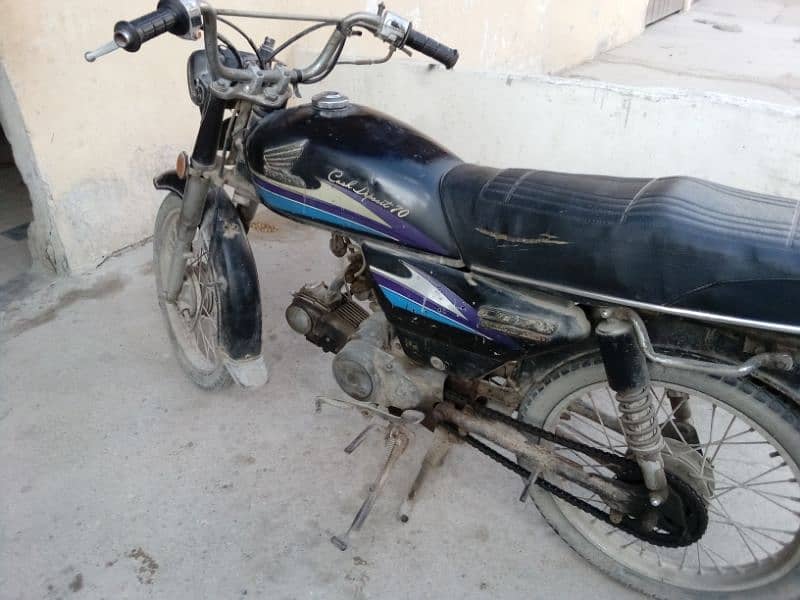 Honda 70cc Karachi number 1